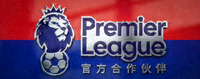 英超联赛官方合作标志