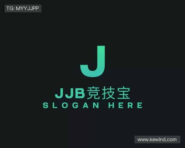 解读jjb竞技宝在线登录